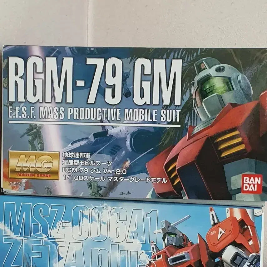 [BUNJANG] Bandai Master Grade (MG) 1/100 Scale GM Custom 2.0 Gundam Plastic Model Kit / MG 짐 2.0 건담