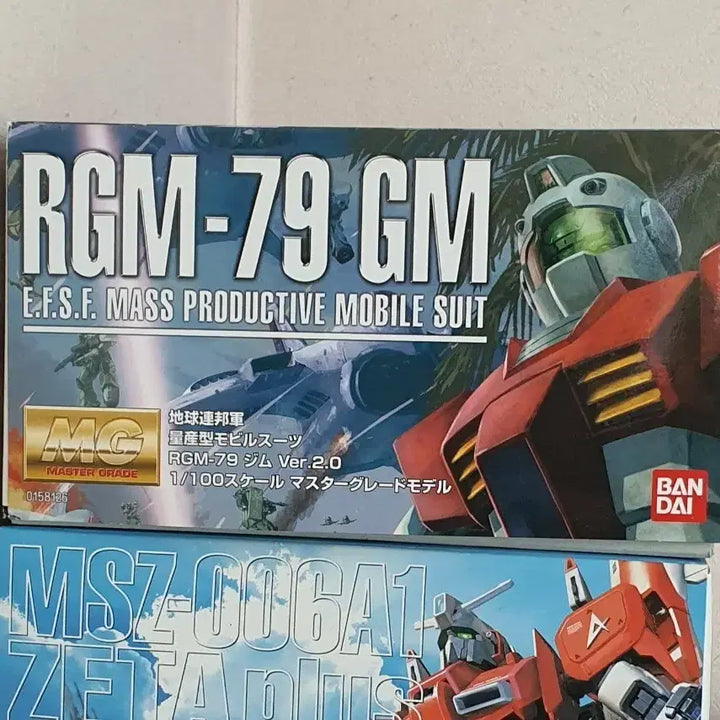 [BUNJANG] Bandai Master Grade (MG) 1/100 Scale GM Custom 2.0 Gundam Plastic Model Kit / MG 짐 2.0 건담