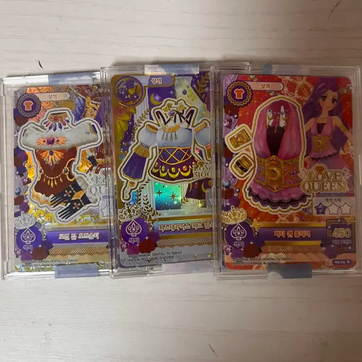 [BUNJANG] Aikatsu! Mizuki Luna Bundle Set / 아이카츠 아이엠스타 루나 미즈키 카드 일괄