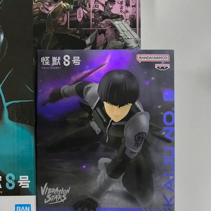[BUNJANG] Kaiju No. 8 Soushiro Hoshina Figure &amp; Acrylic Block Bundle / 괴수 8호 호시나 소우시로 피규어 아크릴 블럭 일괄 바이브레이션 나루미