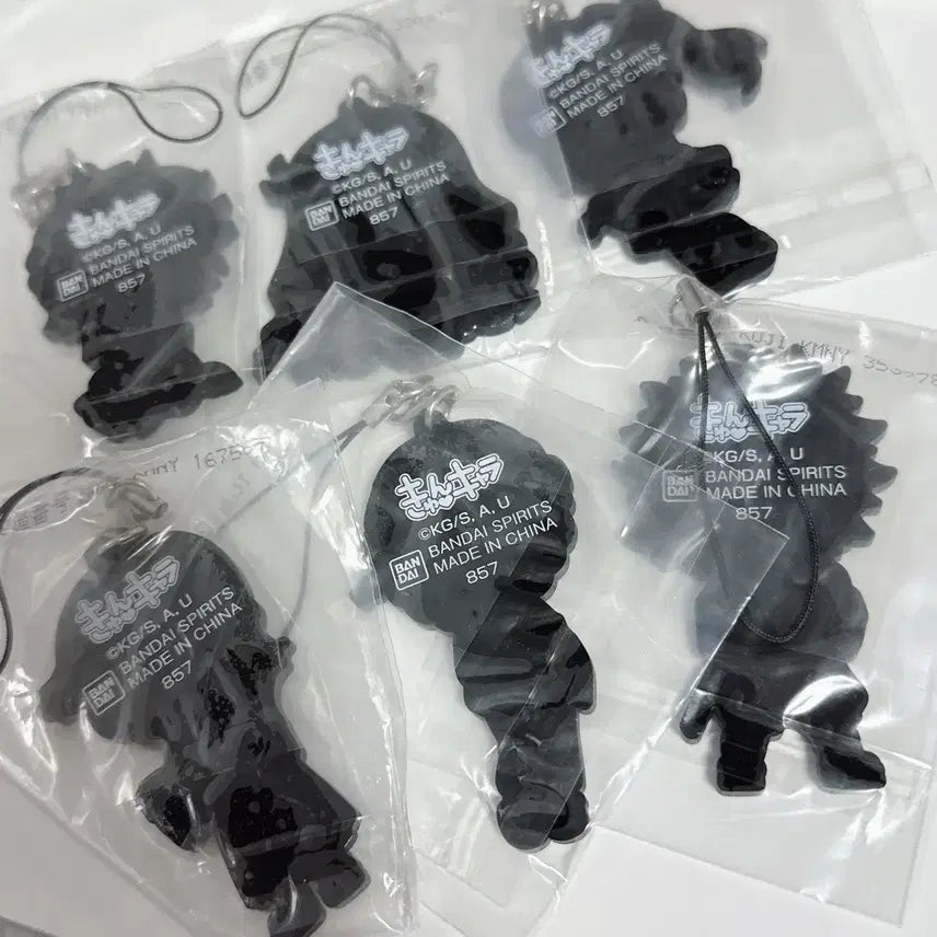 [BUNJANG] Demon Slayer: Kimetsu no Yaiba Rubber Strap Keychain Set (6 Pieces) / [6개 세트] 귀멸의칼날 귀칼 고무 스트랩 키링
