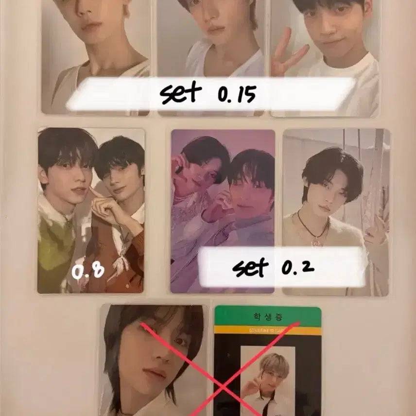 [BUNJANG] TXT Bundle Set / TXT 탈턱처분 일괄 4.55->3 판매