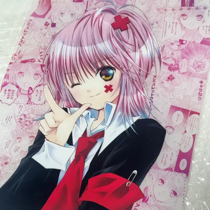 [BUNJANG] Shugo Chara! Acrylic Board A Prize / 캐릭캐릭체인지 아크릴 보드 A상