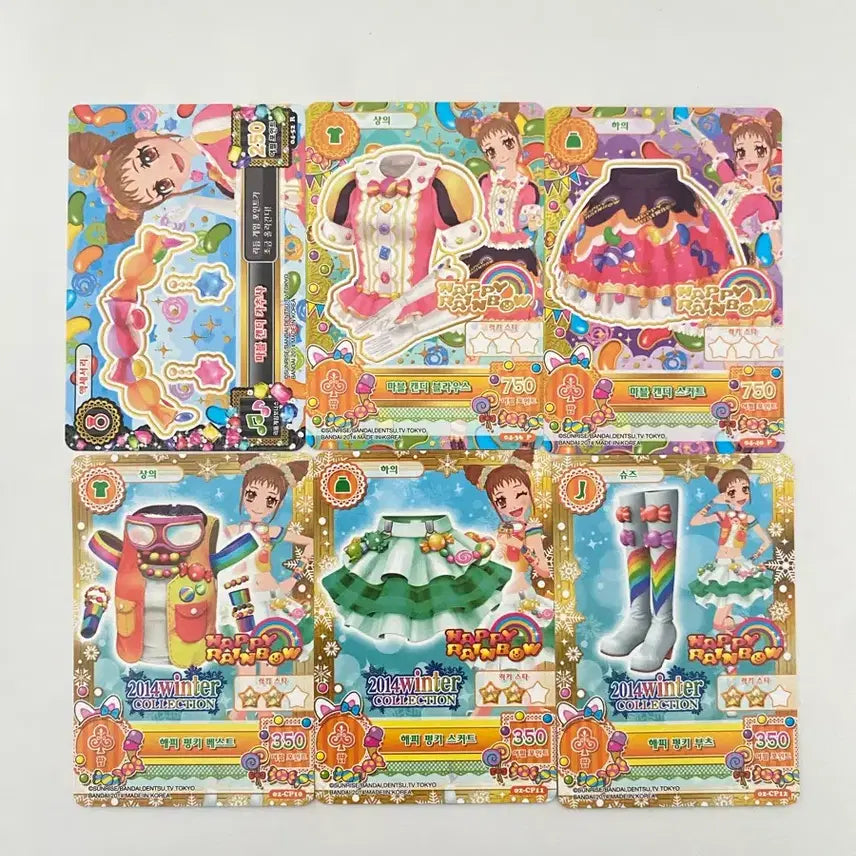 [BUNJANG] Aikatsu! I Am Star! Hanpan Card - Shu / 아이카츠 아이엠스타 한판카드 슈 마블캔디 해피펑키