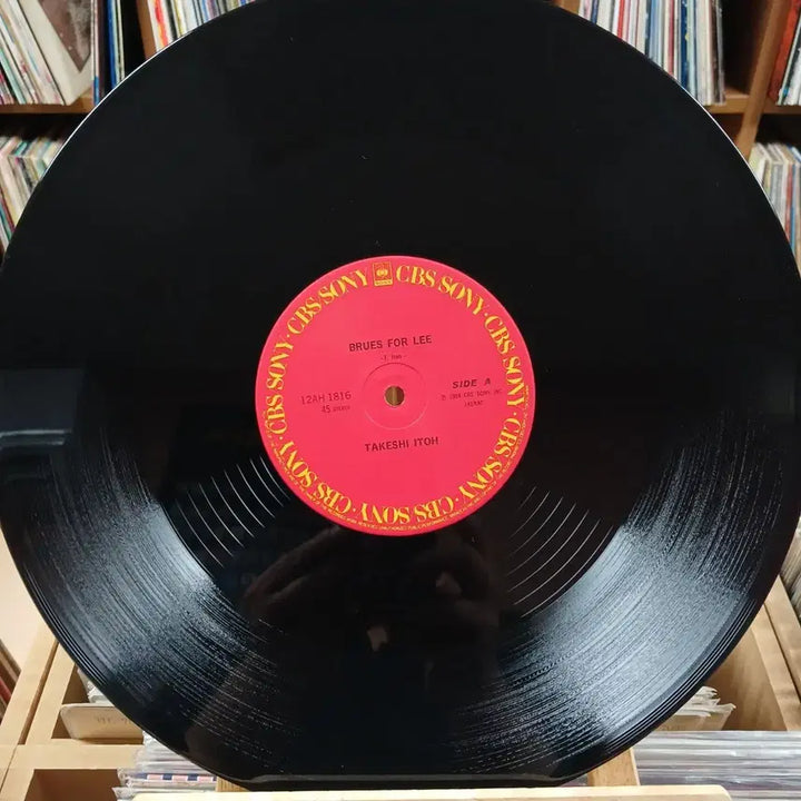 [BUNJANG] Takeshi Ito Blues For Lee Fusion Jazz LP / 퓨전 재즈 타케시 이토 블루스 포 리 LP