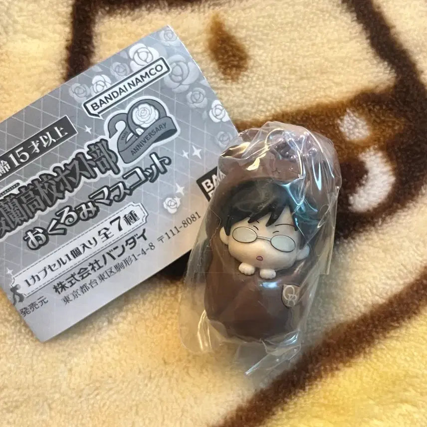 [BUNJANG] Ouran High School Host Club Okurumi Kodaki Mascot Gacha Kyouya / 오란고교 호스트부 오쿠루미 포대기 마스코트 가챠 쿄우야
