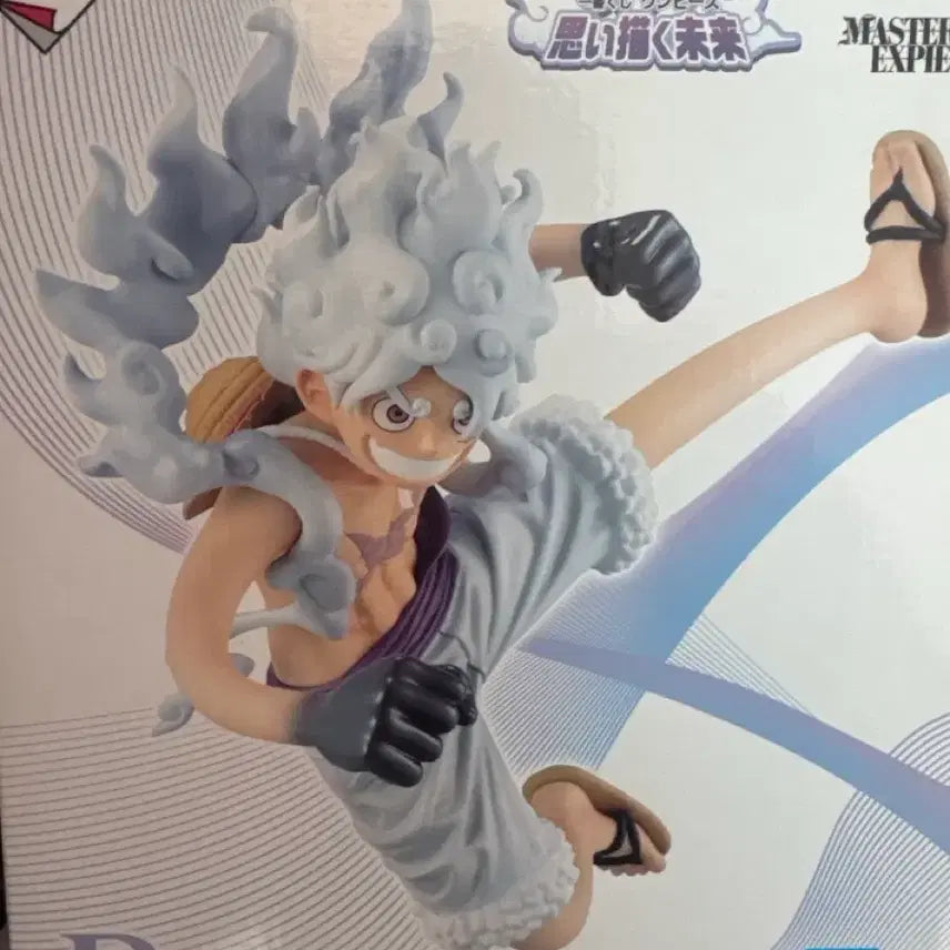 [BUNJANG] One Piece Ichiban Shoji Prize B Figure / 원피스 이치방쿠지 B상