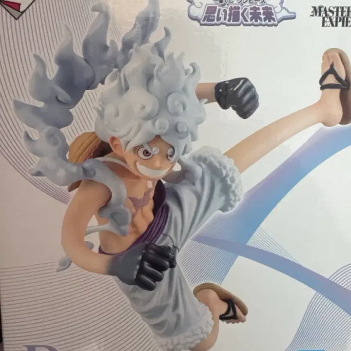 [BUNJANG] One Piece Ichiban Shoji Prize B Figure / 원피스 이치방쿠지 B상
