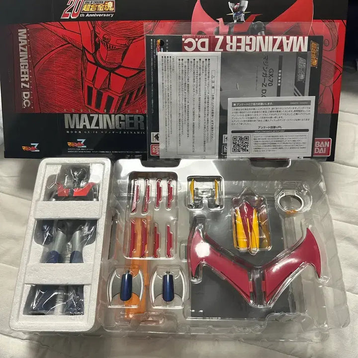 [BUNJANG] Chogokin Soul Mazinger Z D.C. 20th Anniversary Edition / GX-70 초합금혼 마징가Z D.C. 20주년 기념판