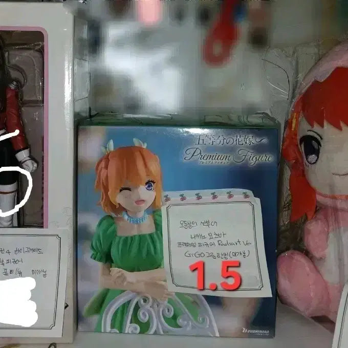 [BUNJANG] Sakura Wars Higrade Battle Suit Figure Erika Fontaine / Quintessential Quintuplets Nakano Yotsuba Figure &amp; Nakano Itsuki Plush Set / 사쿠라 대전 하이그레이드 전투복 피규어 메리카 폰티뉴/5등분의신부