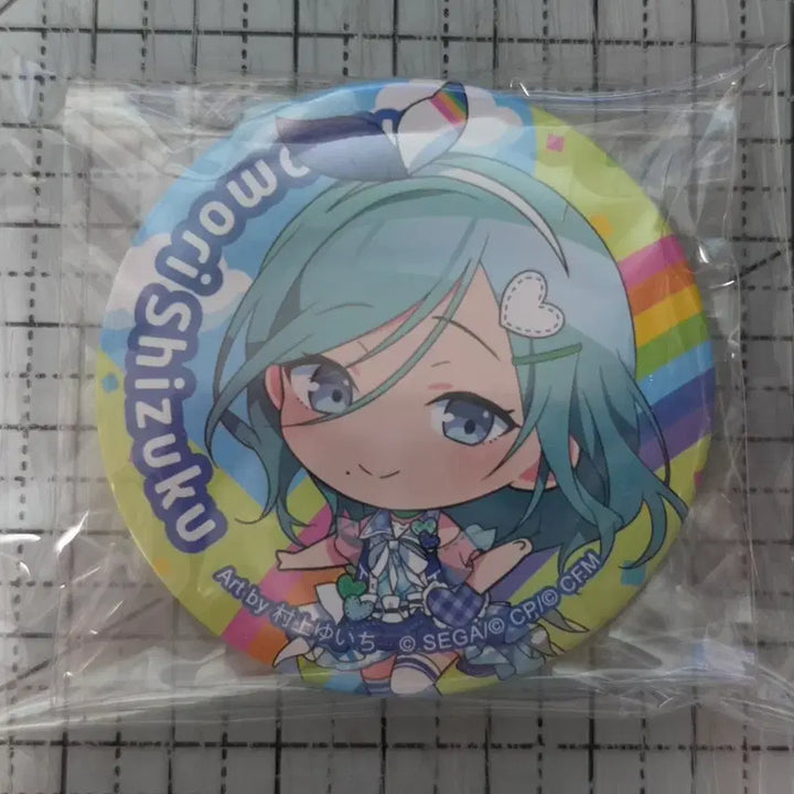 [BUNJANG] Project SEKAI Shizuku Sega Lottery Badge / 프세카 시즈쿠 세가 쿠지 뱃지