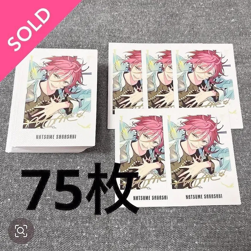 [BUNJANG] Ensemble Stars Sakasai Natsume Paper Goods Bundle Set / 앙상블스타즈 앙스타 사카사키 나츠메 지류 일괄