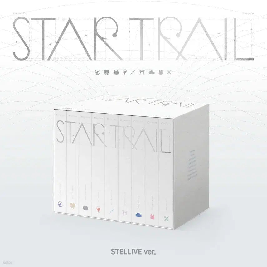 [BUNJANG] Stellive Star Trail Ver. Individual Member Goods / 스텔라이브 스타 트레일 STELLIVE ver. 개별 앨범 판매