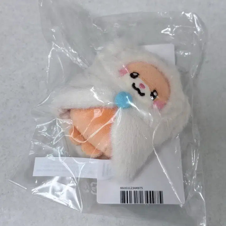 [BUNJANG] ZB1 ZEROSE Wonderland Mini Beanie Sung Hanbin Sealed / 제베원 제로니 원더랜드 미니 비니니 성한빈 미개봉