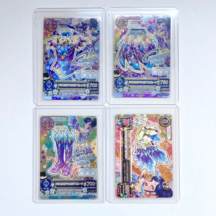 [BUNJANG] Aikatsu Aoi Crystal Aquarius Japanese Premium Card / 아이카츠 아오이 크리스탈 아쿠에리어스 일판 프레 카드 아이엠스타 마린