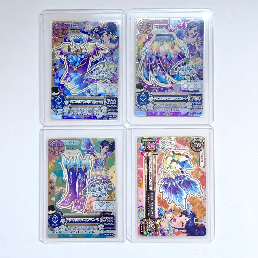 [BUNJANG] Aikatsu Aoi Crystal Aquarius Japanese Premium Card / 아이카츠 아오이 크리스탈 아쿠에리어스 일판 프레 카드 아이엠스타 마린