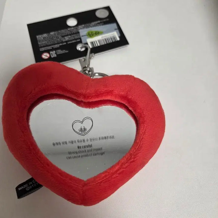 [BUNJANG] BT21 Tata Character Mirror Keychain Bag Charm / [미사용]BT21 타타 인형 거울 키링 백참 방탄 BTS 태형 TATA