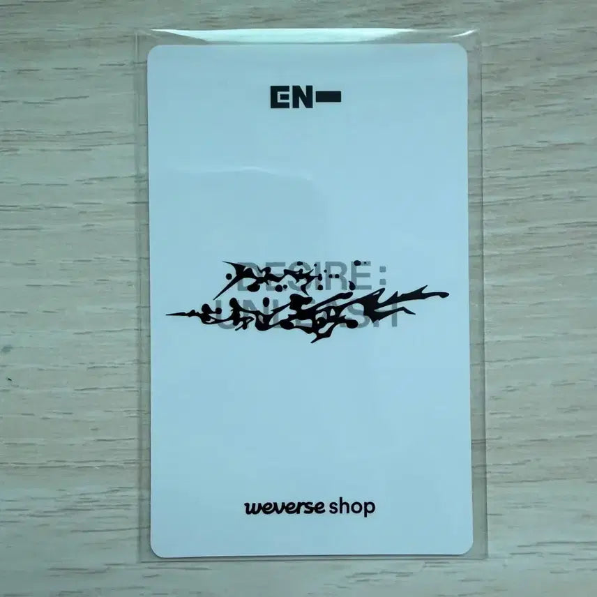 [BUNJANG] ENHYPEN Sunghoon Desire POB Photocard / 엔하이픈 정원 디자이어 특전 포카 양도