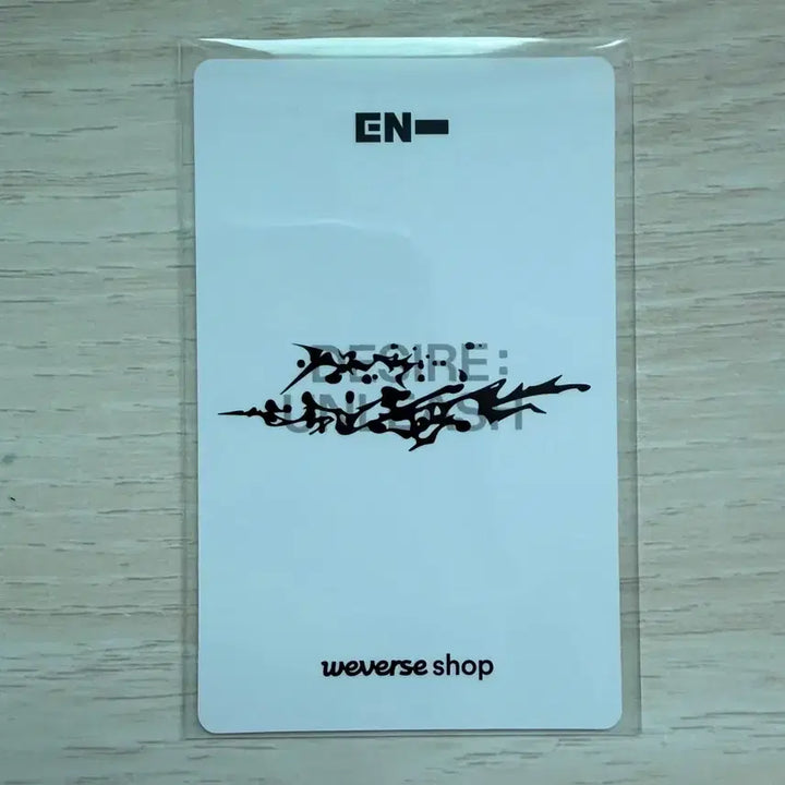 [BUNJANG] ENHYPEN Sunghoon Desire POB Photocard / 엔하이픈 정원 디자이어 특전 포카 양도
