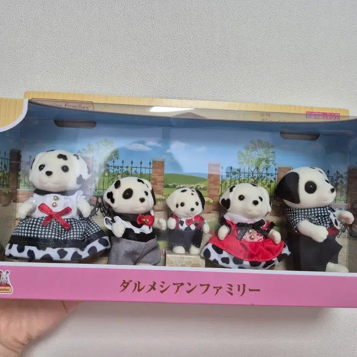 [BUNJANG] Sylvanian Families Dalmatian Family Sealed / 실바니안 달마시안 가족 미개봉