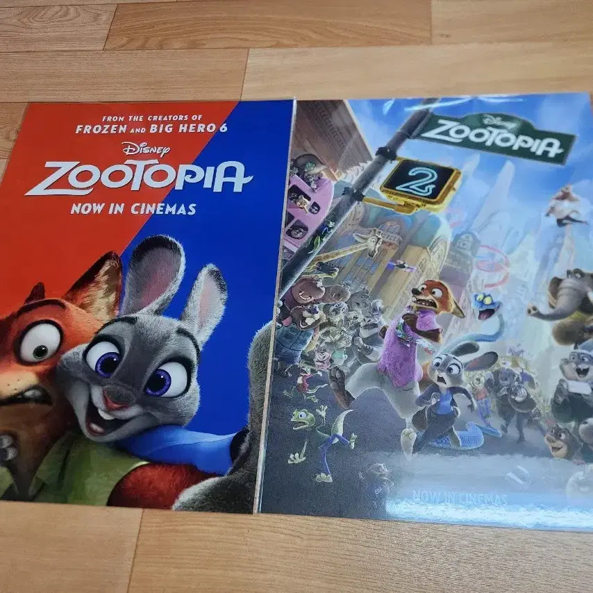 [BUNJANG] Zootopia Movie Poster / 주토피아 포스터 판매합니다