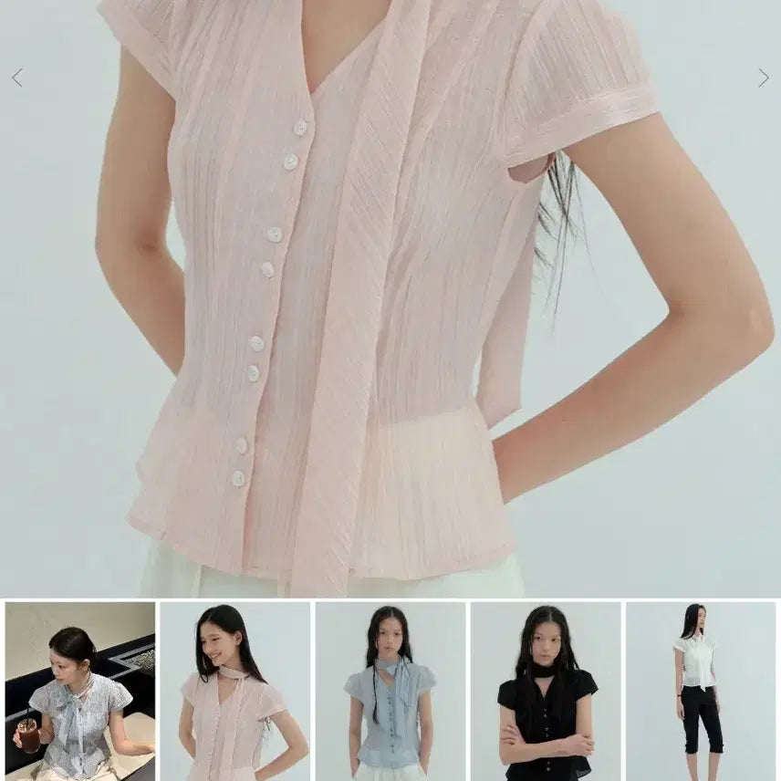 [SOLD OUT] 플로움 소라 타이 블라우스 sora tie blouse 셔츠 핑크 M