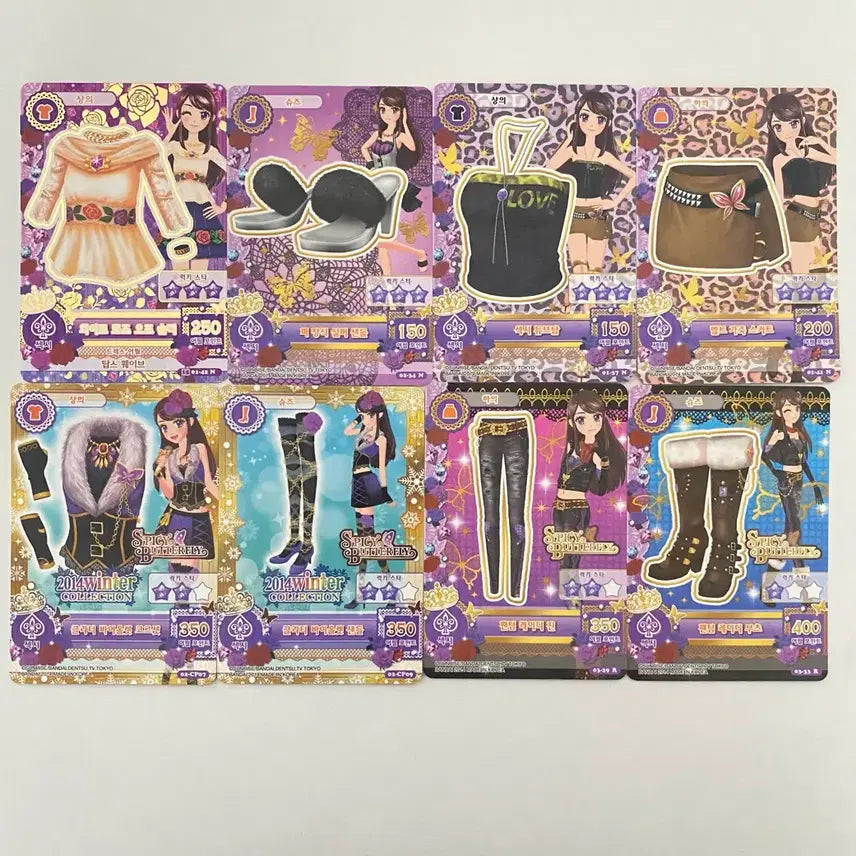 [BUNJANG] Aikatsu! I am Star! Korean Card Bora Glitter Violet Nocturne / 아이카츠 아이엠스타 한판카드 보라 글리터바이올렛 녹턴