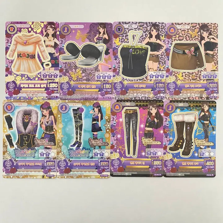 [BUNJANG] Aikatsu! I am Star! Korean Card Bora Glitter Violet Nocturne / 아이카츠 아이엠스타 한판카드 보라 글리터바이올렛 녹턴