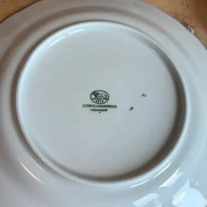 [BUNJANG] 1940s German Hutschenreuther Trio Tea Cup Set / 1940년 독일 빈티지 후첸로이터 트리오
