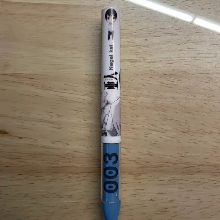 [BUNJANG] Ain Ballpoint Pen / 아인 볼펜