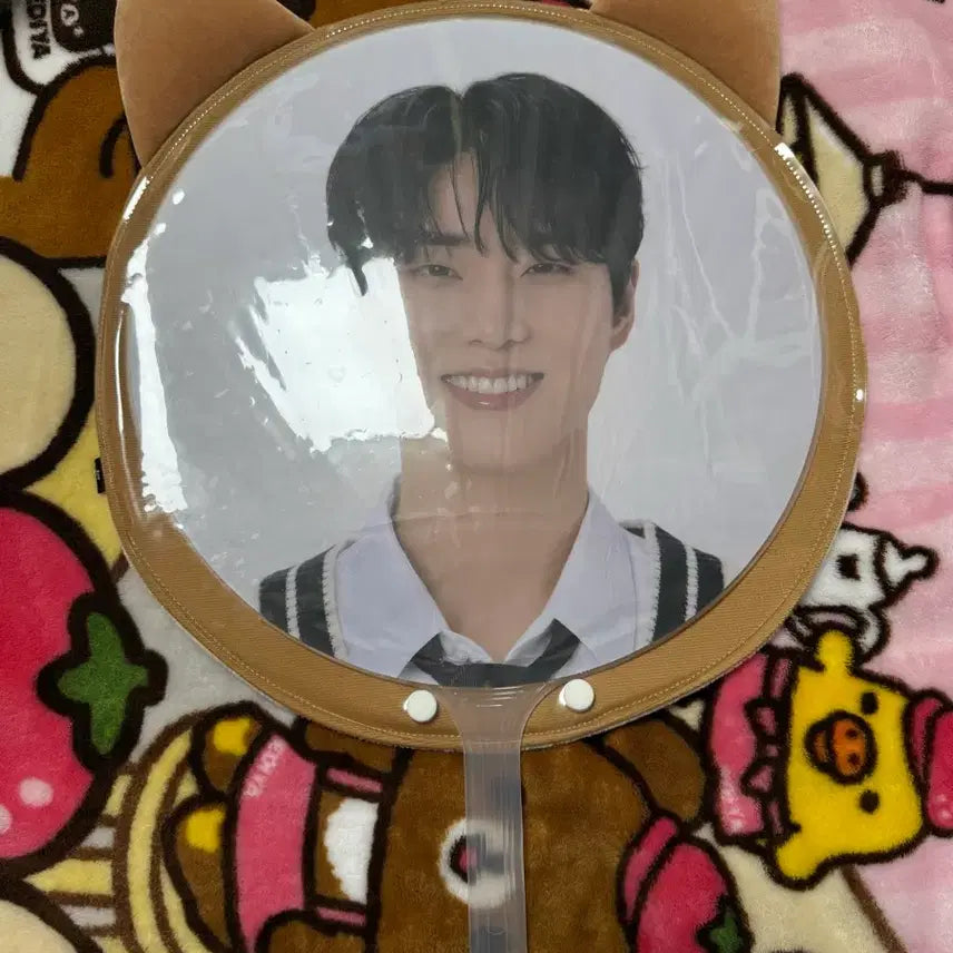 [BUNJANG] DAY6 Young K Danimals Uchiwa Cover Uchiwa Set / 데이식스 영케이 데니멀즈 케 우치와 커버 우치와 세트