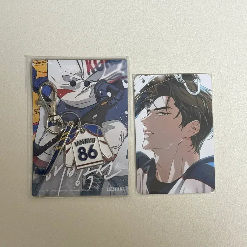 [BUNJANG] Hae Bing Gok Sun No.86 Keyring Package Photocard Set / (미개봉/원가) 해빙곡선 No.86 키링 패키지 포카 포함