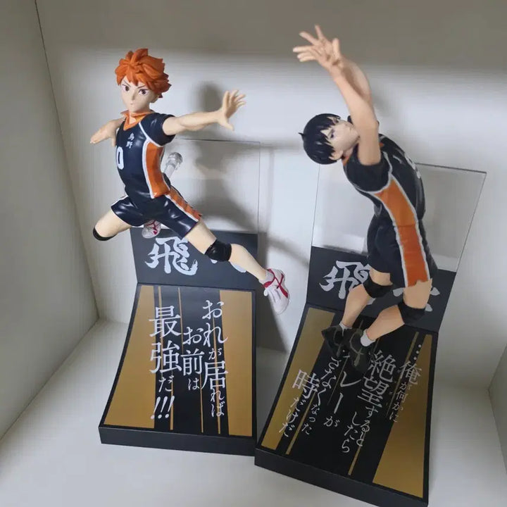 [BUNJANG] Haikyuu!! Happy Kuji A &amp; B Prize Hinata Kageyama Bundle Set / 하이큐 해피쿠지 A상, B상 히나타 카게야마 일괄