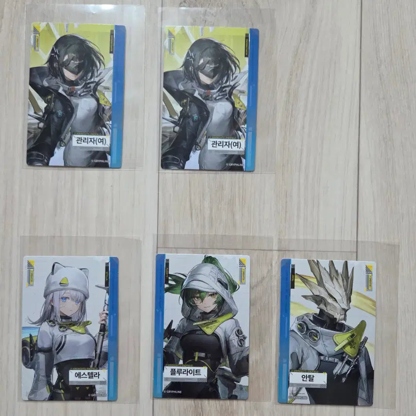 [BUNJANG] ENHYPEN GS25 Collaboration Photocard / 엔드필드 GS25 콜라보 포토카드