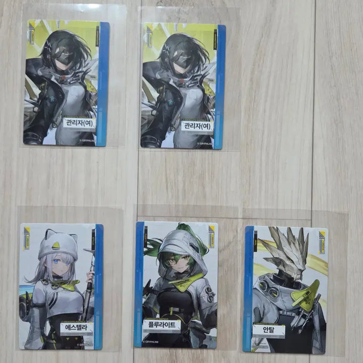 [BUNJANG] ENHYPEN GS25 Collaboration Photocard / 엔드필드 GS25 콜라보 포토카드