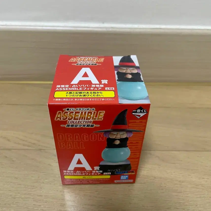 [BUNJANG] Dragon Ball Ichiban Kuji Assemble A Prize Baba (Sealed) / (미개봉)드래곤볼 쿠지 어셈블 a상 바바