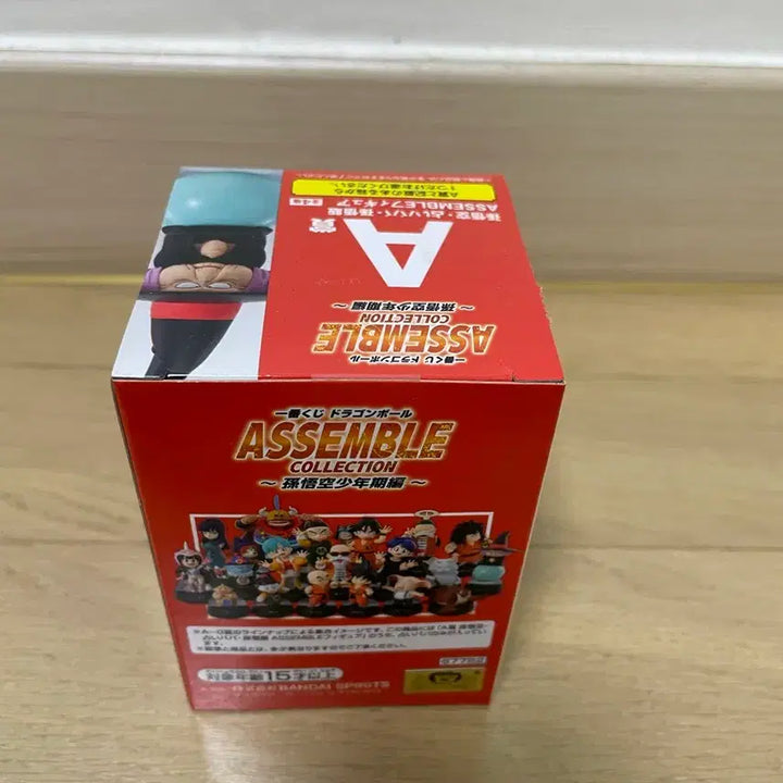 [BUNJANG] Dragon Ball Ichiban Kuji Assemble A Prize Baba (Sealed) / (미개봉)드래곤볼 쿠지 어셈블 a상 바바