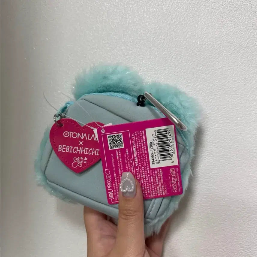 [BUNJANG] Monchhichi Ottona Lab Pouch / 몬치치 오토나랩 파우치