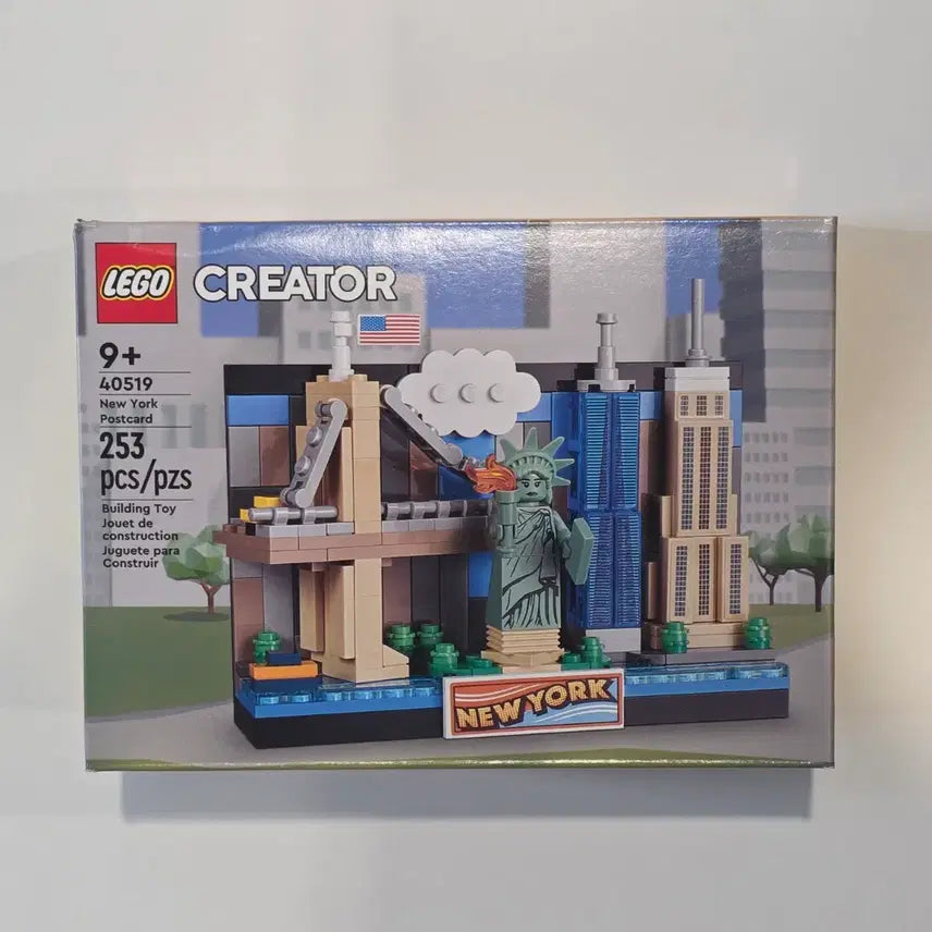 [BUNJANG] LEGO Creator 40519 New York Postcard (Sealed) / [미개봉] 레고 크리에이터 40519 뉴욕 엽서 양도
