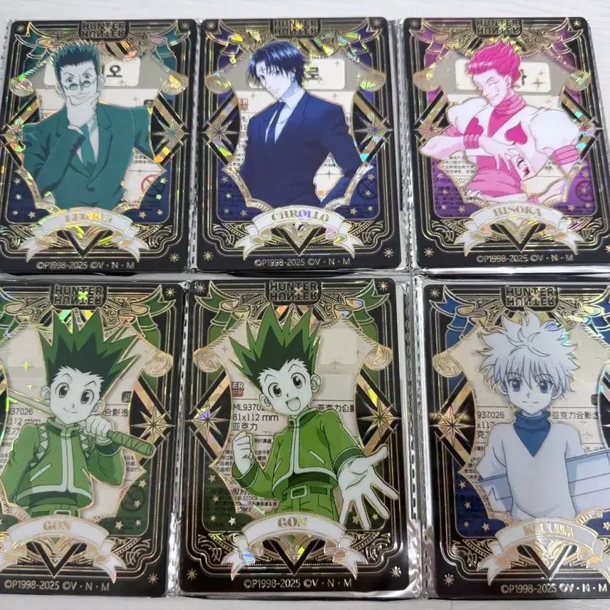 [BUNJANG] Hunter x Hunter Acrylic Card Set (6 Pieces) / [헌터헌터] 아크릴카드 6장 세트