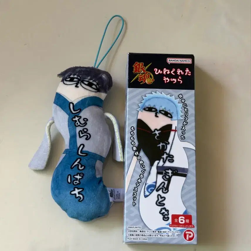 [SOLD OUT] 은혼 뒤틀린녀석들 신파치