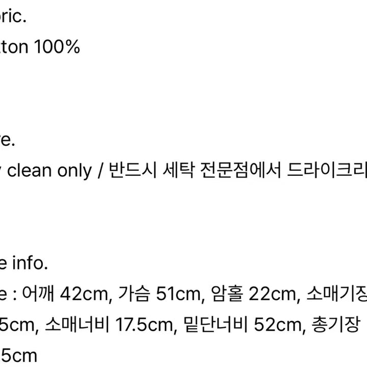 [BUNJANG] Rolled Sleeve T-Shirt (Melange Gray) / 롤업 티셔츠( 멜란지 그레이)