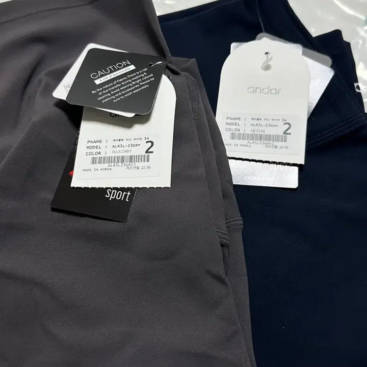 [BUNJANG] Andar Air Cooling 5-Part Leggings (Set of 2) / 안다르 에어쿨링 5부 레깅스 2개 새상품