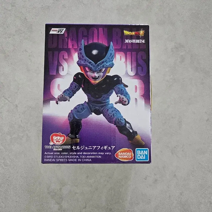 [BUNJANG] Dragon Ball VS Omnibus Super Ichiban Sho Cell Jr. Figure (North American Version) / 드래곤볼VS옴니버스 셀 주니어(해외판) 피규어팝니다