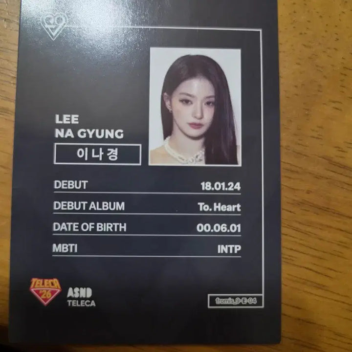 [BUNJANG] fromis_9 Lee Nagyung Promo Photocard / 프로미스나인 이나경 프로모 포토카드 판매/거래