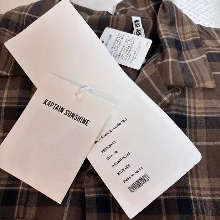 [BUNJANG] Kaptain Sunshine 24SS Open Collar Shirt Brown Check / 캡틴선샤인 24SS 오픈카라 셔츠 38