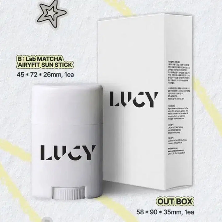 [BUNJANG] Lucy Island ver. Sunstick Album (Sealed) / 루시 childish (Island ver) 선스틱 앨범 팝니다