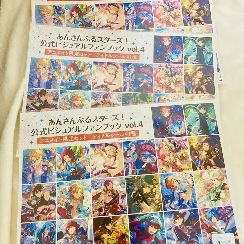 [BUNJANG] Ensemble Stars Animate Limited Edition 41 Idols Sticker Set (Sealed) / 미개봉 소장용 앙스타 아니메이트 한정 아이돌 41명 스티커세트