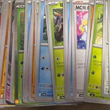 [BUNJANG] Pokemon Card Assorted Deck (70+ Cards) / 포켓몬 카드 잡덱 70여장 팝니다