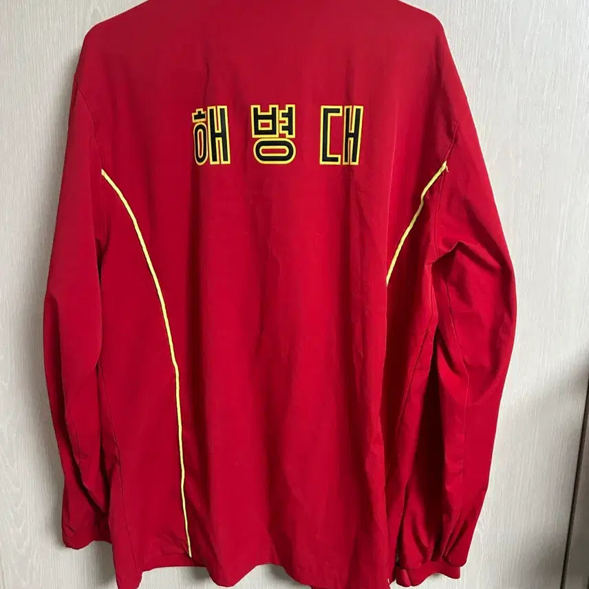 [BUNJANG] ROK Marine Corps Tracksuit Set Size 105 / 해병대 체육복 팜 사이즈105